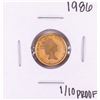 Image 1 : 1986 Isle of Man Proof 1/10 oz. Gold Coin