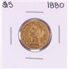 1880 $5 Liberty Head Half Eagle Gold Coin