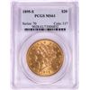 1895-S $20 Liberty Head Double Eagle Gold Coin PCGS MS61