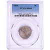 1895 Liberty V Nickel Coin PCGS MS64