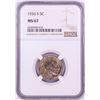 1936-S Buffalo Nickel Coin NGC MS67