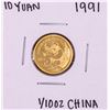 1991 China 10 Yuan 1/10 oz. Panda Gold Coin
