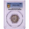 1896-S Barber Quarter Coin PCGS AG03