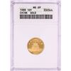 1989 China 10 Yuan 1/10 Oz. Gold Panda Coin ANACS MS69