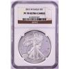 2012-W $1 Proof American Silver Eagle Coin NGC PF70 Ultra Cameo