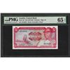 1972-86 Central Bank Gambia 5 Dalasis Note Pick# 5b PMG Gem Uncirculated 65EPQ
