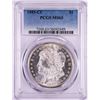 Image 1 : 1885-CC $1 Morgan Silver Dollar Coin PCGS MS63