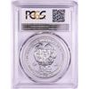Image 2 : 2015 Armenia 500 Dram Noah's Ark Silver Coin PCGS MS69