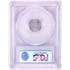 Image 2 : 2000-W $10 Proof Platinum American Eagle Coin PCGS PR70DCAM
