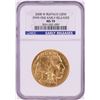 Image 1 : 2008-W $50 American Buffalo Gold Coin NGC MS70 Early Releases