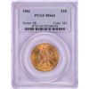 1901 $10 Liberty Head Eagle Gold Coin PCGS MS64