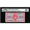Series 611 $5 Replacement Military Payment Certificate Note PMG Very Fine 25