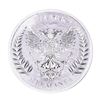 Image 2 : 2020 Germania 5 Mark 1oz .9999 Silver Coin