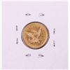 Image 2 : 1853 $2 1/2 Liberty Head Quarter Eagle Gold Coin