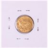 Image 2 : 1857 $2 1/2 Liberty Head Quarter Eagle Gold Coin