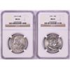 Lot of 1951 & 1951-D Franklin Half Dollar Coins NGC MS62/MS63