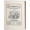 Image 2 : Peter Parleys Universal History, on the Basis of Geography by Nathaniel Hawthorne