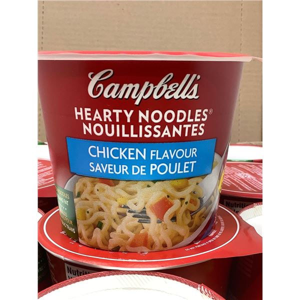 Campbells Chicken Soup case lot of 12 x 55g