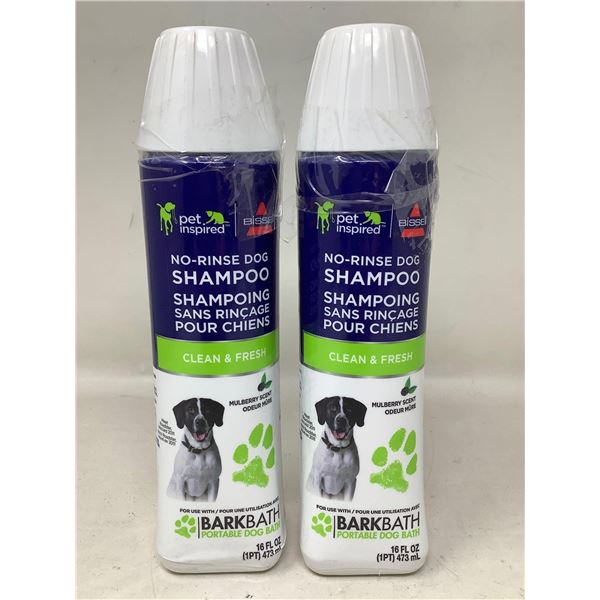 Bissell no rinse Shampoo lot of 2 x 473ml