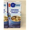 Image 2 : Blue Menu Chicken Broth lot of 6 x 1L