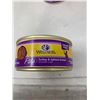 Image 2 : Wellness Pte Turkey & Salmon Cat food lot of 4 x 150g