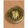 Image 1 : Vietnam War memorial Washington USMC commemorative coin
