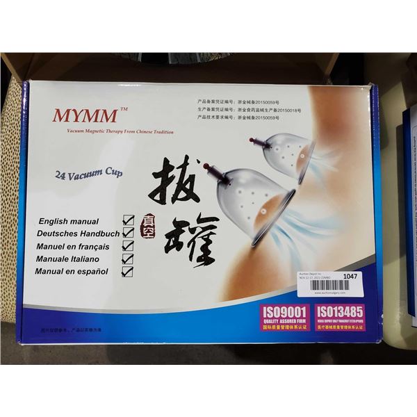 *NEW* Chinese Style Vacuum Cupping Set