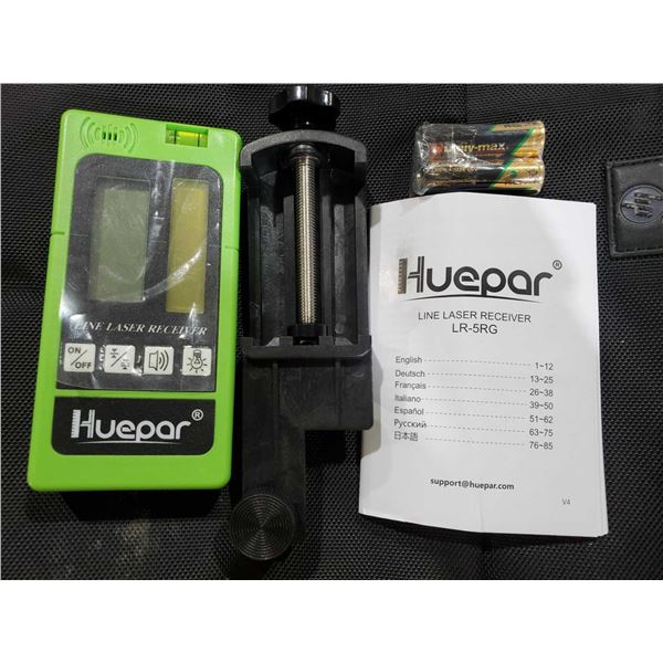 *NEW* Huepar Line Laser Receiver