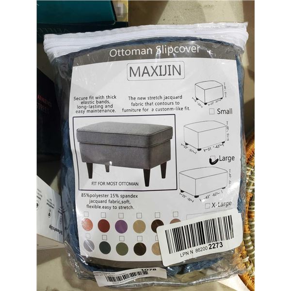 *NEW* Maxijin Ottoman Slipcover ( Blue)