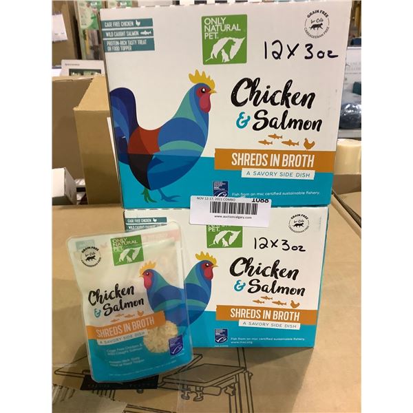 Only Natural Pet, Chicken & Salmon Shreds In Broth Cat food topper. 24X3oz