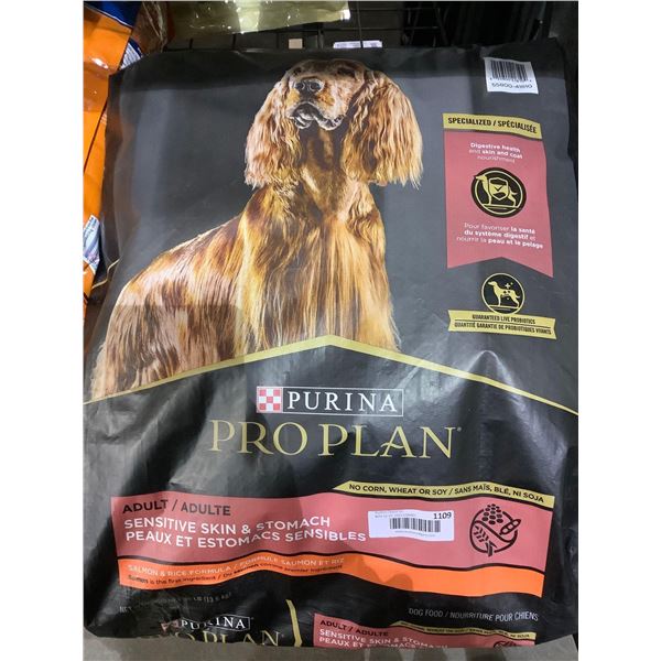Purina Pro Plan Adult Sensitive Skin & Stomach, Salmon & Rice Formula Dog Kibble, No Corn Wheat or S