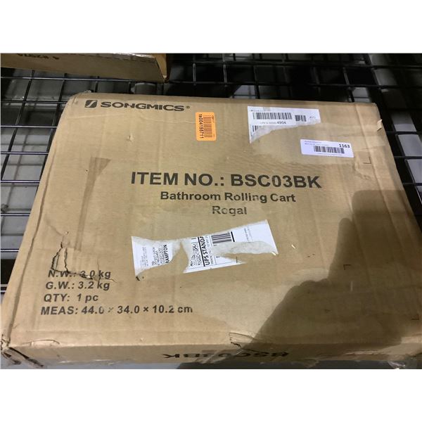 Black Metal Bathroom Rolling Cart