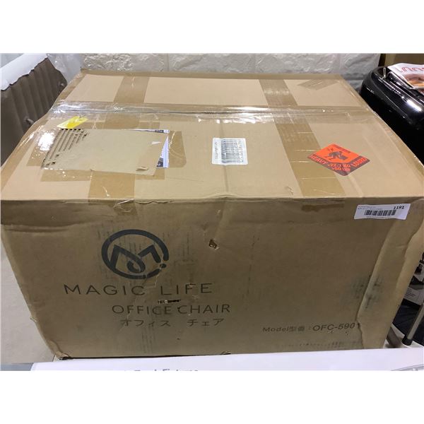 *NEW* Magic Life Office Chair - Black
