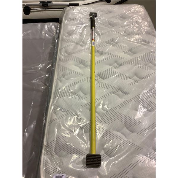 5'3" - 9'5" Expandable Quick Support Rod