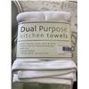 Image 1 : Dual Purpose Kitchen Towels 18"X24" Set of 4