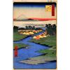 Image 1 : Hiroshige  - Horie and Nekozane