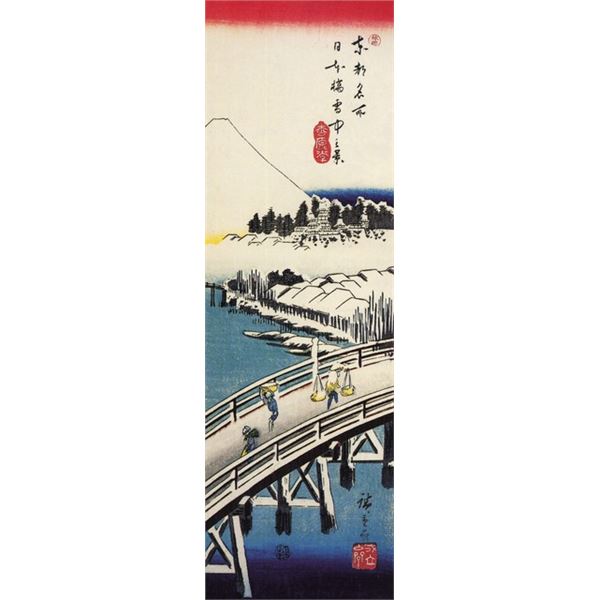 Hiroshige A Bridge in the Snow