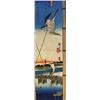 Image 1 : Hiroshige A Cuckoo Flying Past Masts