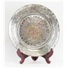Image 1 : Vietnamese Silvered Copper Handmade Plate 18thC