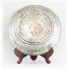 Image 2 : Vietnamese Silvered Copper Handmade Plate 18thC