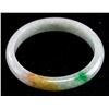 Image 2 : Chinese Three Color Jadeite Carved Bangle