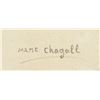 Image 4 : French Surrealist Mixed Media Signed Marc Chagall