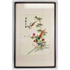 Image 1 : Chinese Embroidery of Bird and Flower