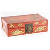 Image 1 : Tibetan Imperial Gilt Leather Box