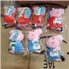 Image 2 : 7  PC PEPPA PIG TOY LOT RETAIL $90