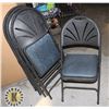 Image 1 : UNCLAIMED LOT OF 4 FOLDING CHAIRS