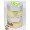 Image 1 : 2 SECRET COLLAGEN SEA SALT VANILLA BODY SCRUB-375g