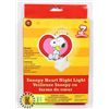 Image 1 : NEW CREATE SNOOPY HEART NIGHTLIGHT KIT