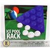 Image 1 : NEW POOL BALL ICE TRAY. DISHWASHER SAFE