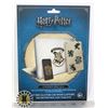 Image 1 : NEW HARRY POTTER GADGET DECALS